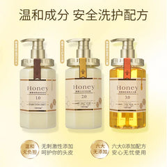 Honey Nourish Hair Shampoo Conditioner