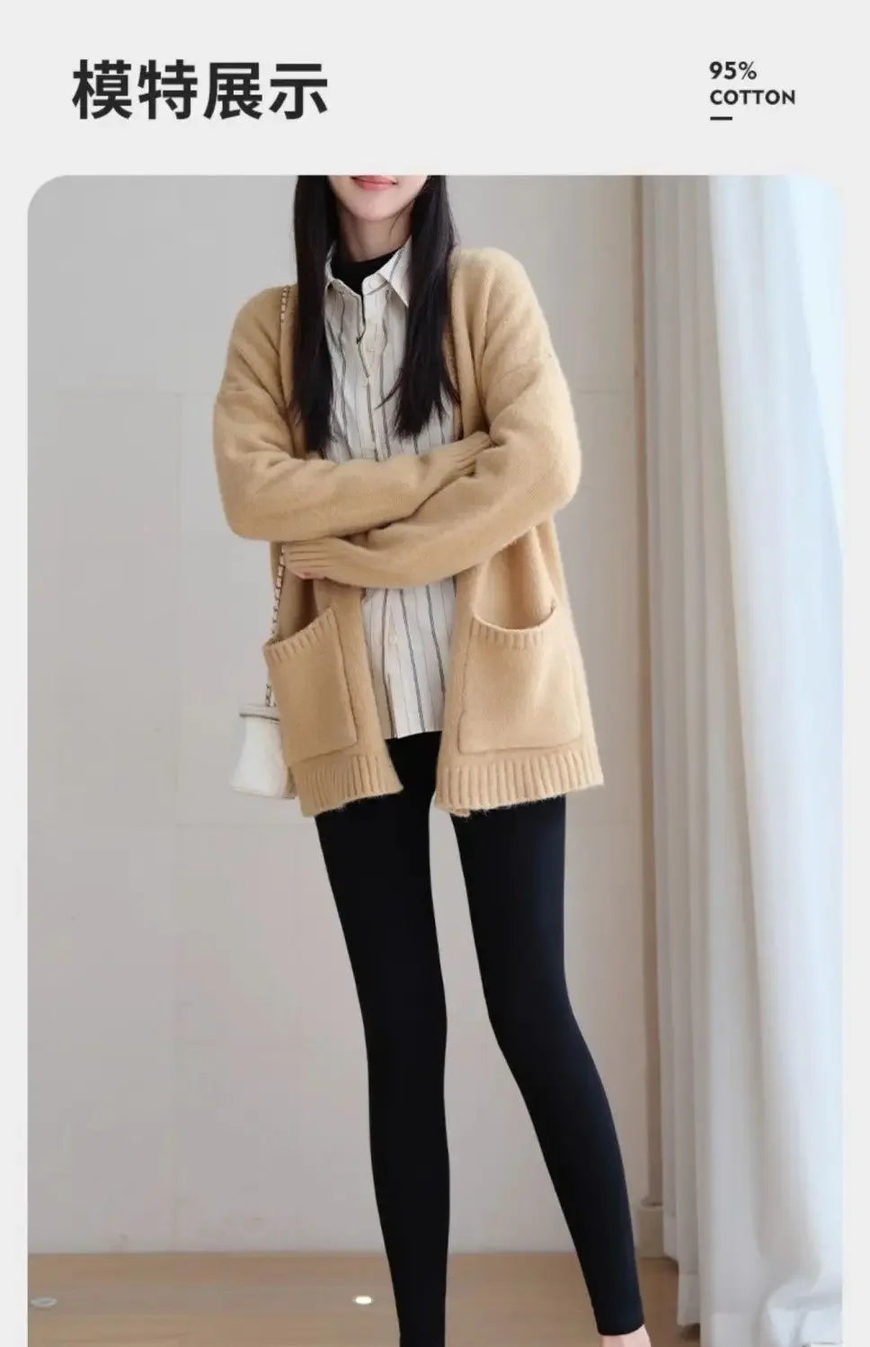 Pure Cotton Leggings Women Autumn Large Size High Waist Tight Nine-point Thickened Small Feet Make Them Look Slim Warm Pants