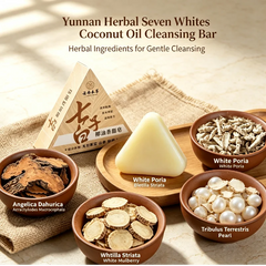 Herbal Coconut Oil Seven Seed White Handmade Soap Glycerol Formula Whole Body Cleaning Soap Natural Gentle Cleansing Bath 2-in-1