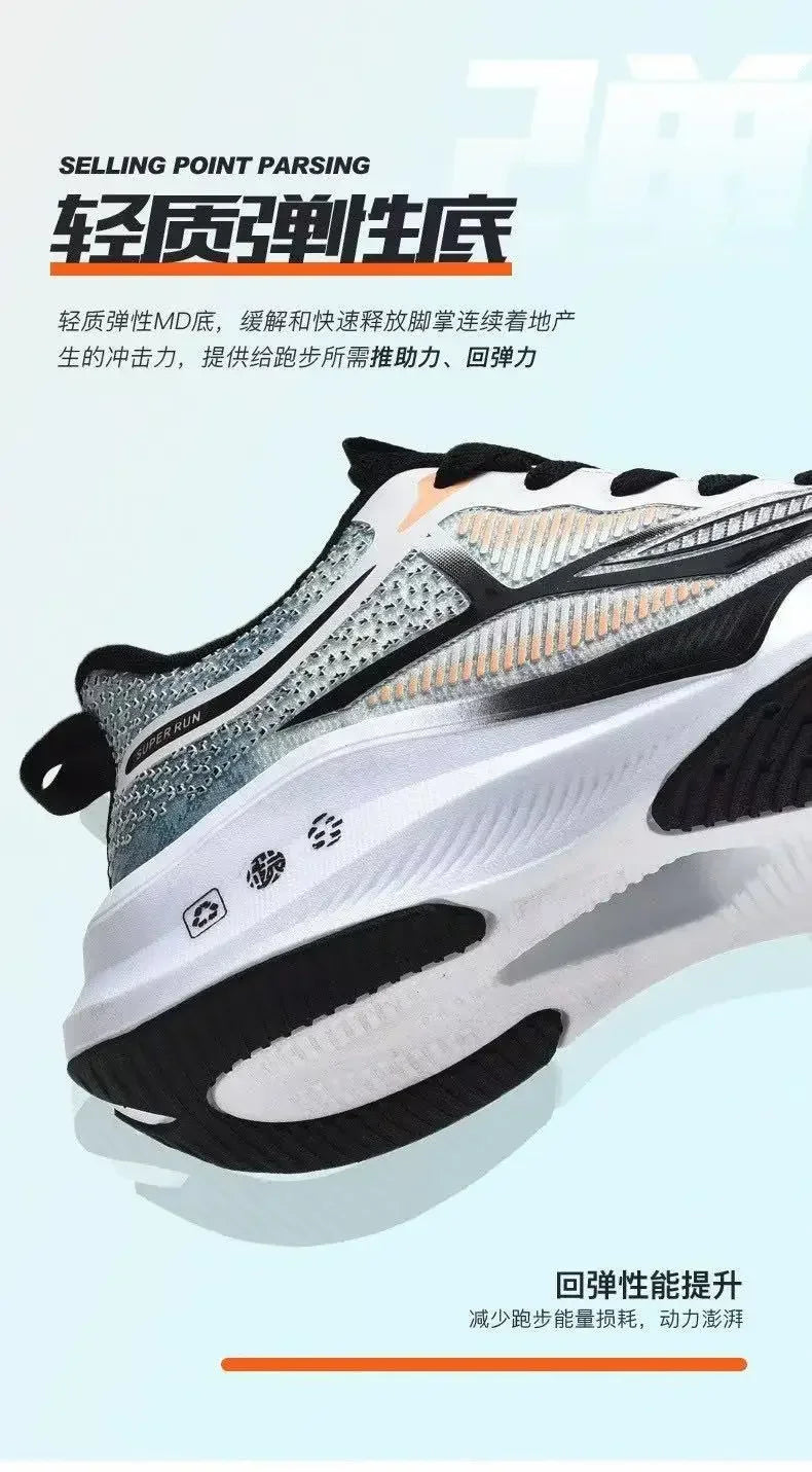 Lightweight Breathable Running Sneakers Men