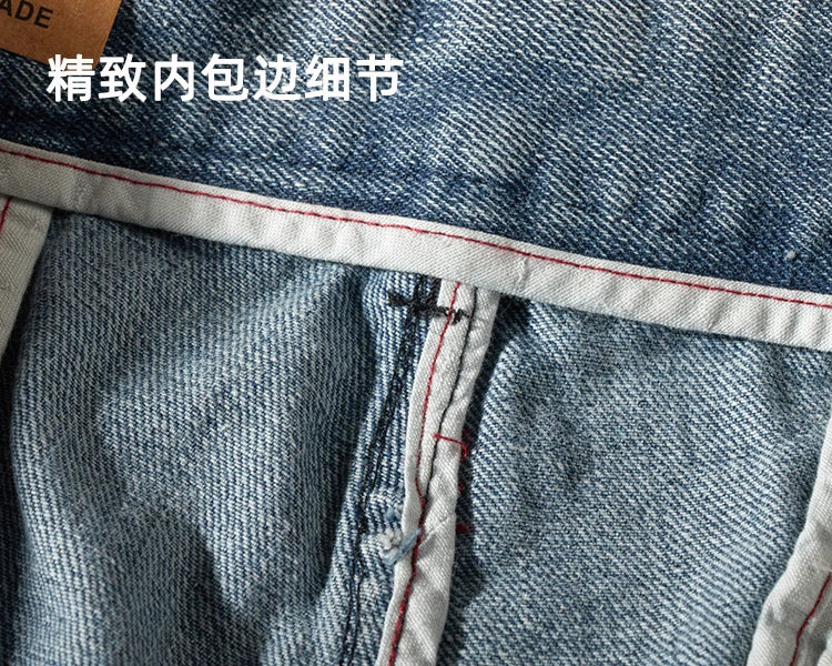 Retro Denim Utility Knee Shorts