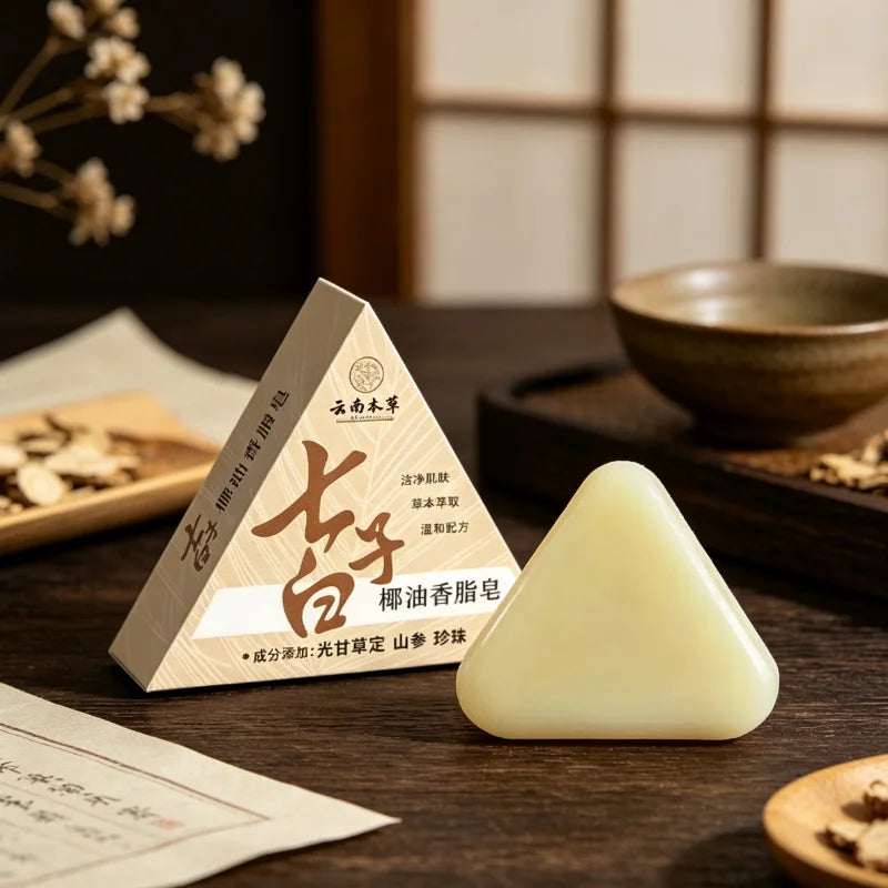 Herbal Coconut Oil Seven Seed White Handmade Soap Glycerol Formula Whole Body Cleaning Soap Natural Gentle Cleansing Bath 2-in-1