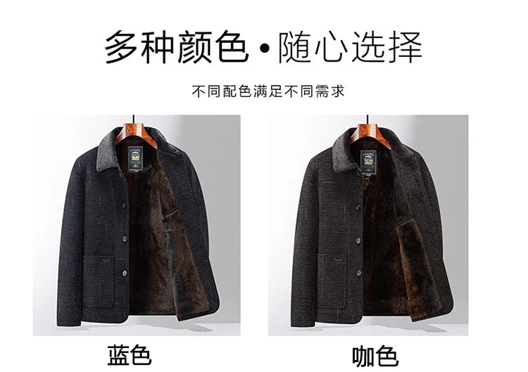 Modern Wool Blend Trench Coat