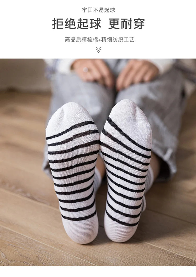 Colorful Grid Stripe Crew Socks
