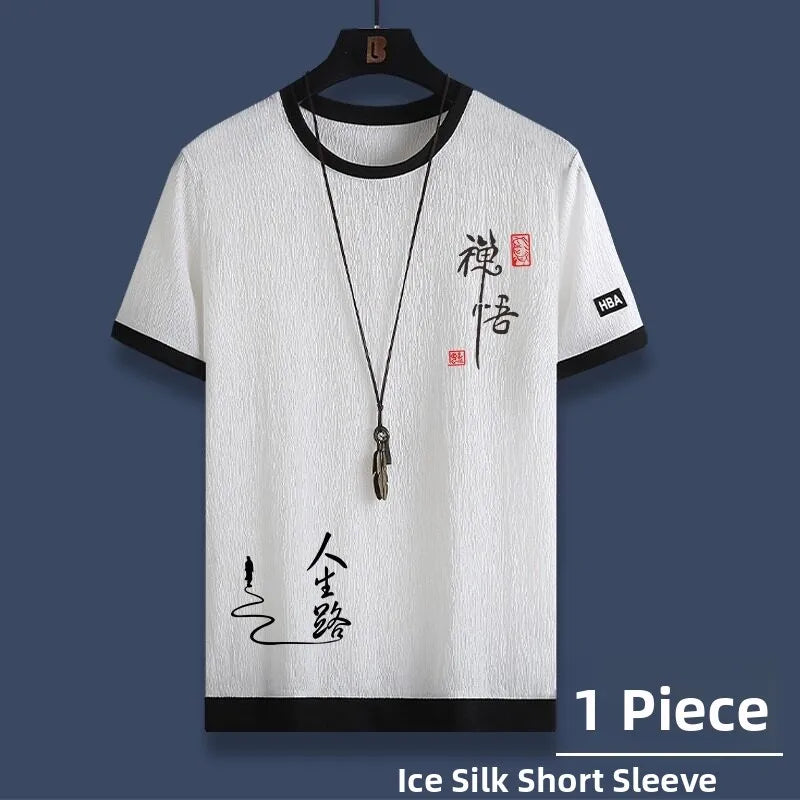 Casual Ice Silk Sports Suit Men's Summer Thin Short Sleeve Shorts Trendy Clothes Handsome Match One Set of Youth Clothing