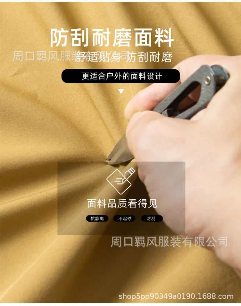 Insulated Waterproof Softshell Jacket