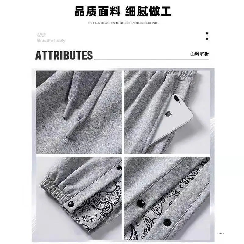 Korean Streetwear Joggers Men's Autumn Sports Casual Trousers Summer Trousers Breathable Casual Pants