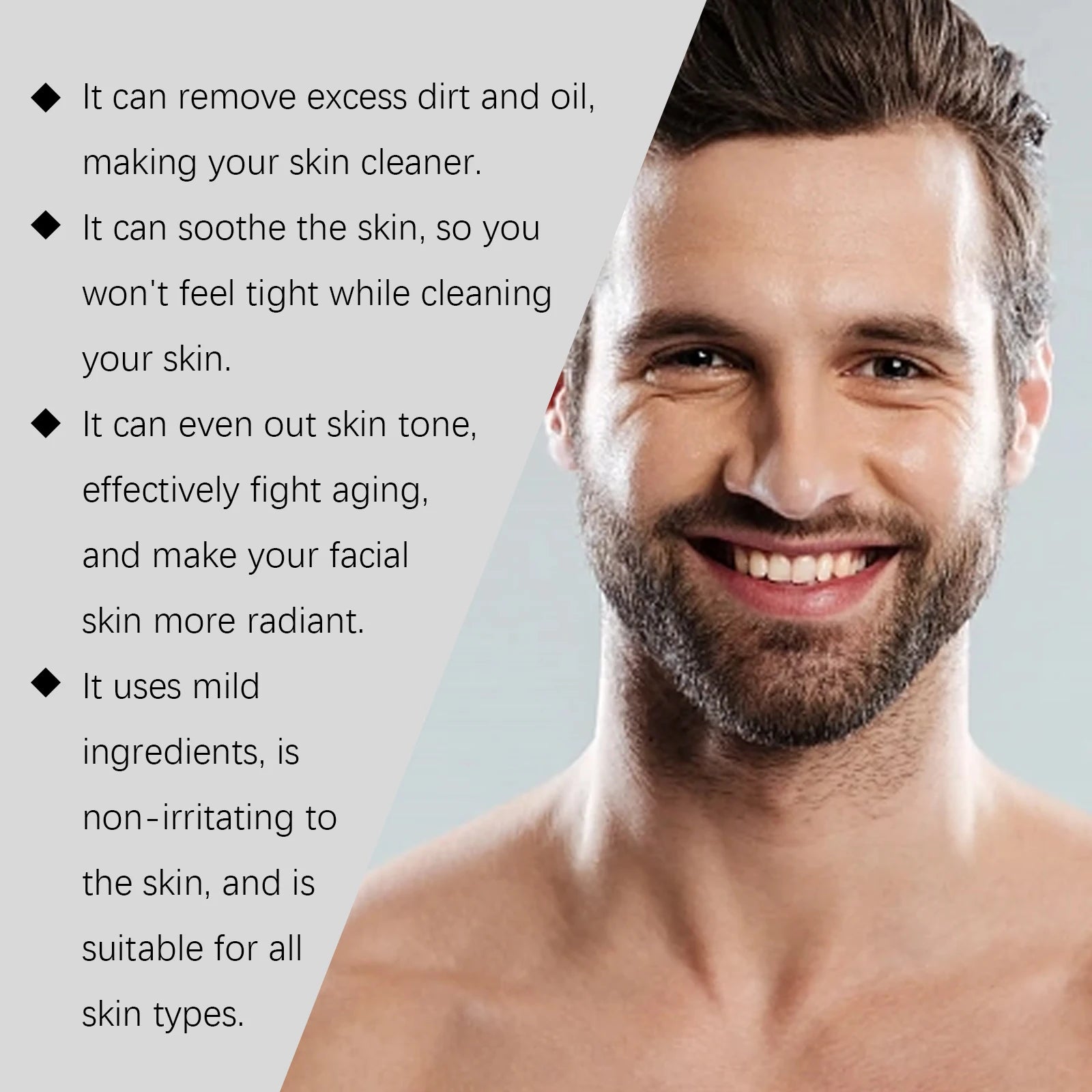 Men's Deep Cleansing Facial Scrub Non-Tight Exfoliating Skin Refreshing Face Care for Men