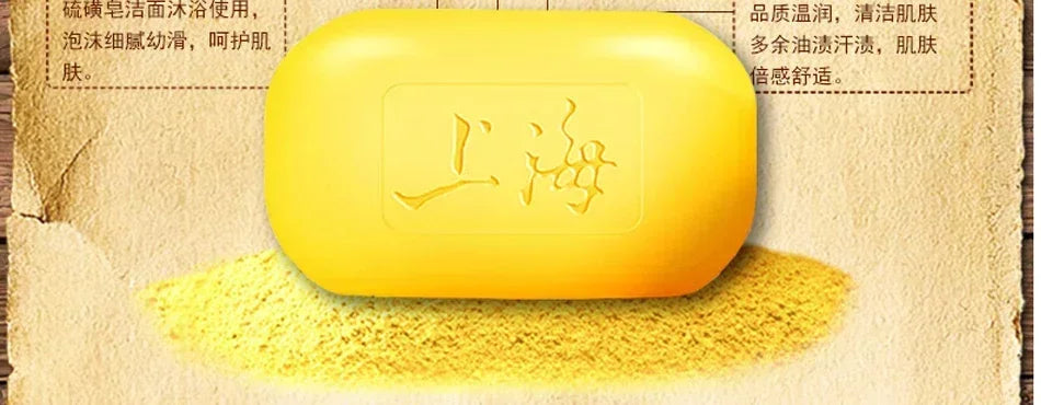 Shanghai Sulfur Soap Oil-Control Lackhead Cover Soap 85g Cleanser Chinese Traditional Skin Care