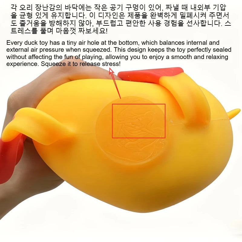 Cute Duck Antistress Fidget Toy