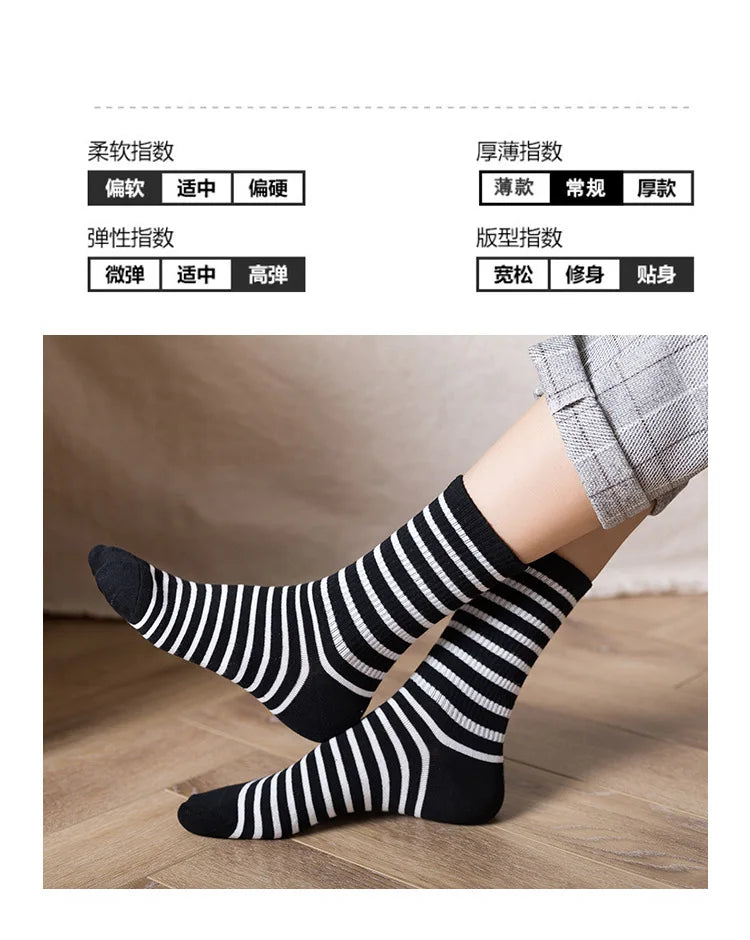 Colorful Striped Cotton Crew Socks