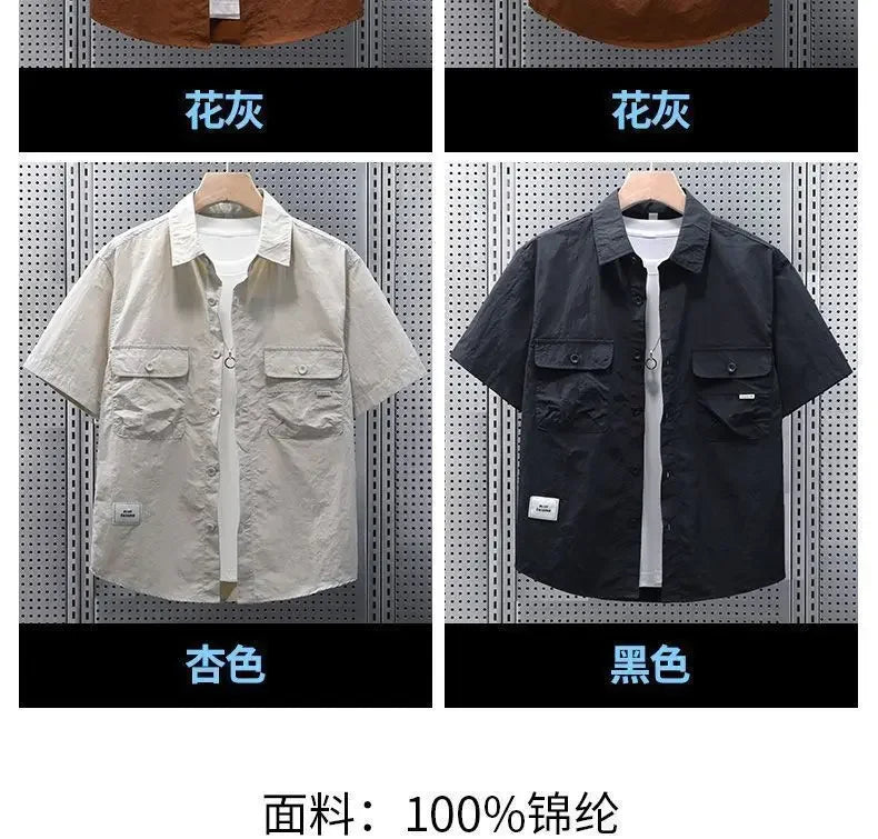 Loose Summer Casual Shirt Men
