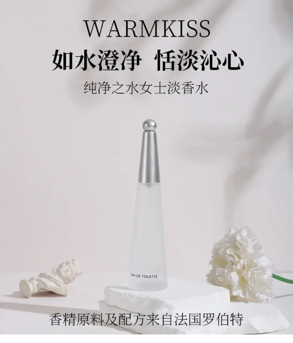 50ml Pure Water Perfume Long Lasting Clean Fresh Neutral Light Scent Matte Teardrop Bottle Daily Office Fragrance For Men Women