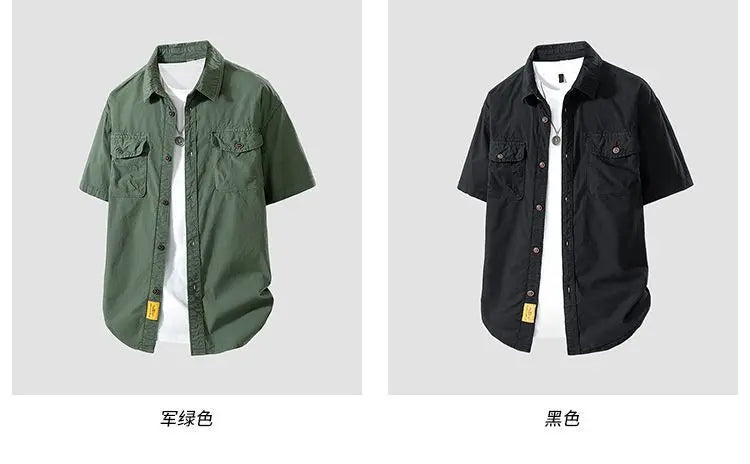 Workwear shirt for men summer loose and casual short-sleeved men American retro lapel coat trendy brand outdoor wear