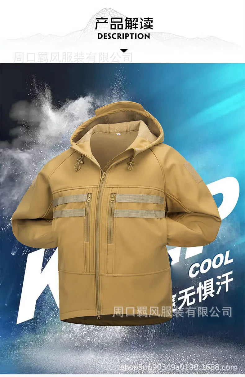 Insulated Waterproof Softshell Jacket