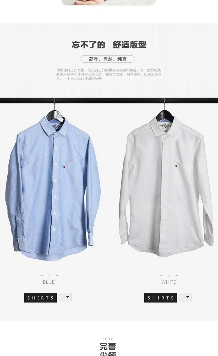 Slim Striped Office Shirt Men