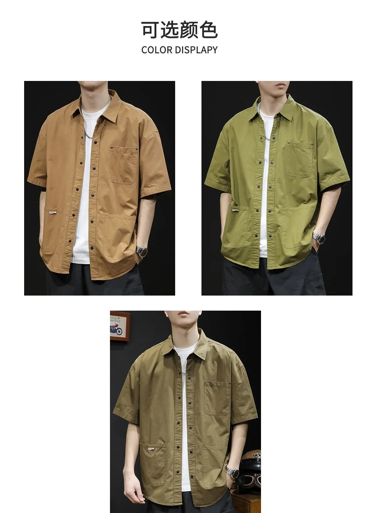 Trendy Casual Zipper Shirt Men