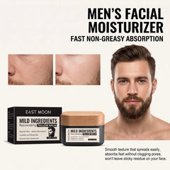 Men's Facial Moisturizer Cream Mild Gentle Formula Smooth Easy To Spread Hydrating Tender Daily Skin Care For Men Face