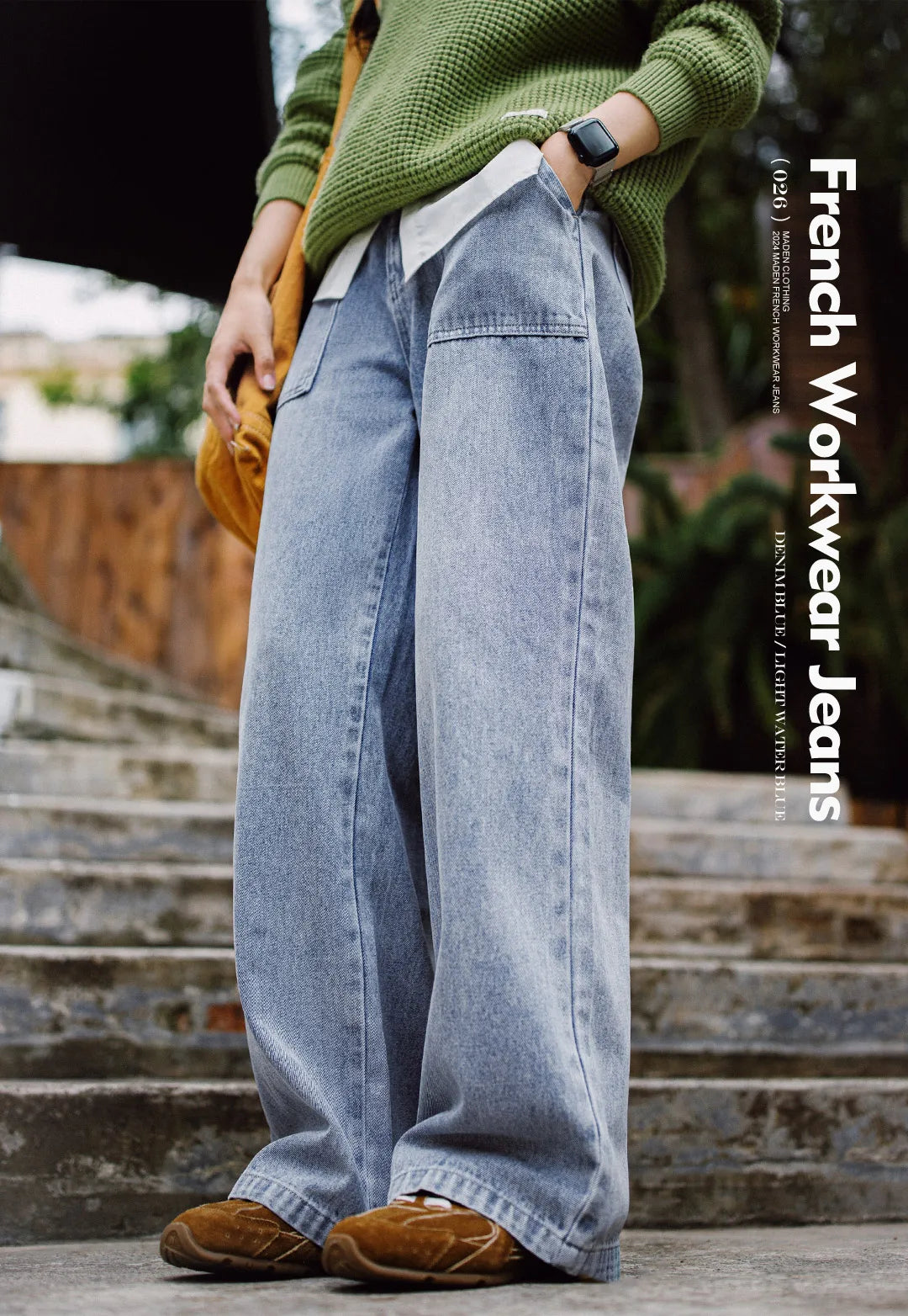 High Waist Vintage Straight Jeans