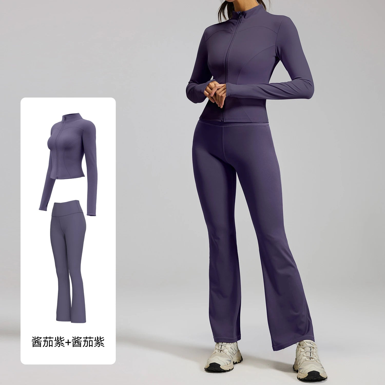 2PCS yoga suit, exercise set, gym set, women's exercise set, running exercise suit, long sleeved exercise suit, yoga suit