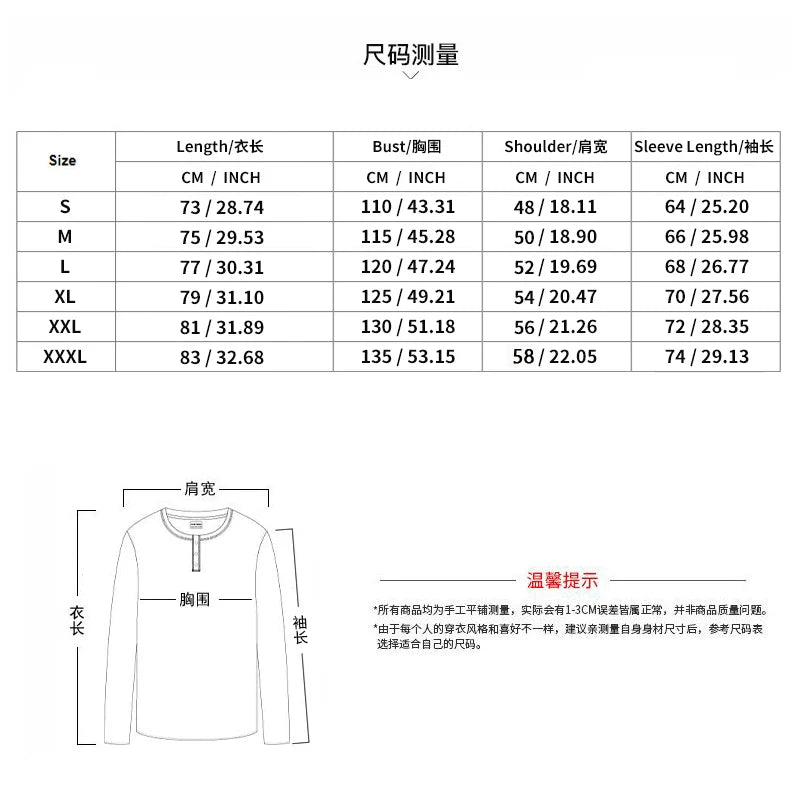 Multi Pocket Workwear Shirt Men