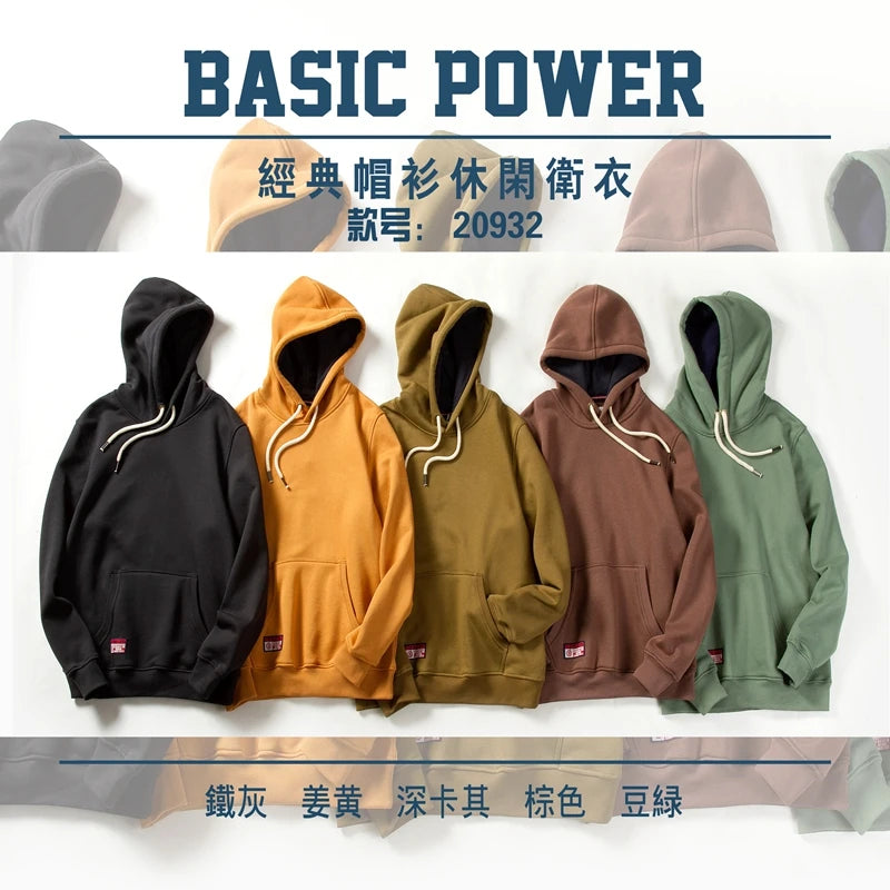 Hoodie Men's Casual Sports Cool Hoodies Classias Oversized Hoodie Fashion Hip Hop Street Sweater S-3XL BP20932