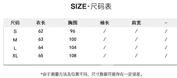 Black jacket for women 2025 autumn new hooded drawstring high-end thin jacket top
