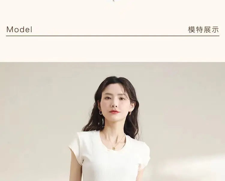 Modern High Waist Mini Skirt