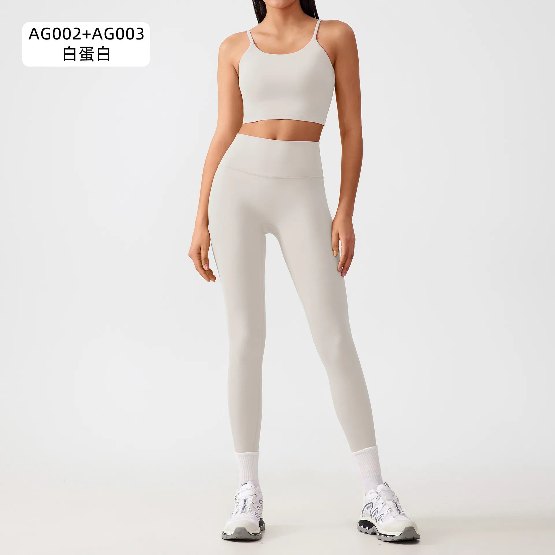 Women's Workout Set: Shock-Absorbing, Pushing-Up, Side-Bust-Control Sports Bra with High-Waisted Peach-Butt Yoga Top