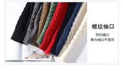 2024 Autumn Winter Men's Sweater Japan Fashion Men Clothing Striped Sweater Men Casual Streetwear Pullover O-Neck Sweaters Men