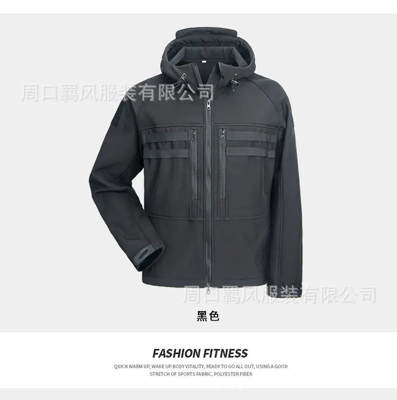Insulated Waterproof Softshell Jacket