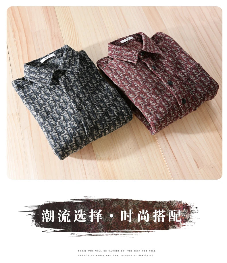 British Slim Business Shirt Men