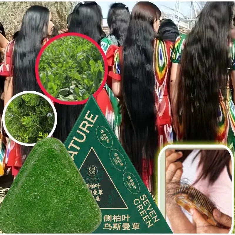 Arborvitae Leaf Shampoo Soap Handmade Natural Herbal Scalp Itching Relief Promote Hair Growth Prevent Hair Loss And DandruffSoap