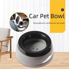 Splash-Proof Floating Pet Water Bowl
