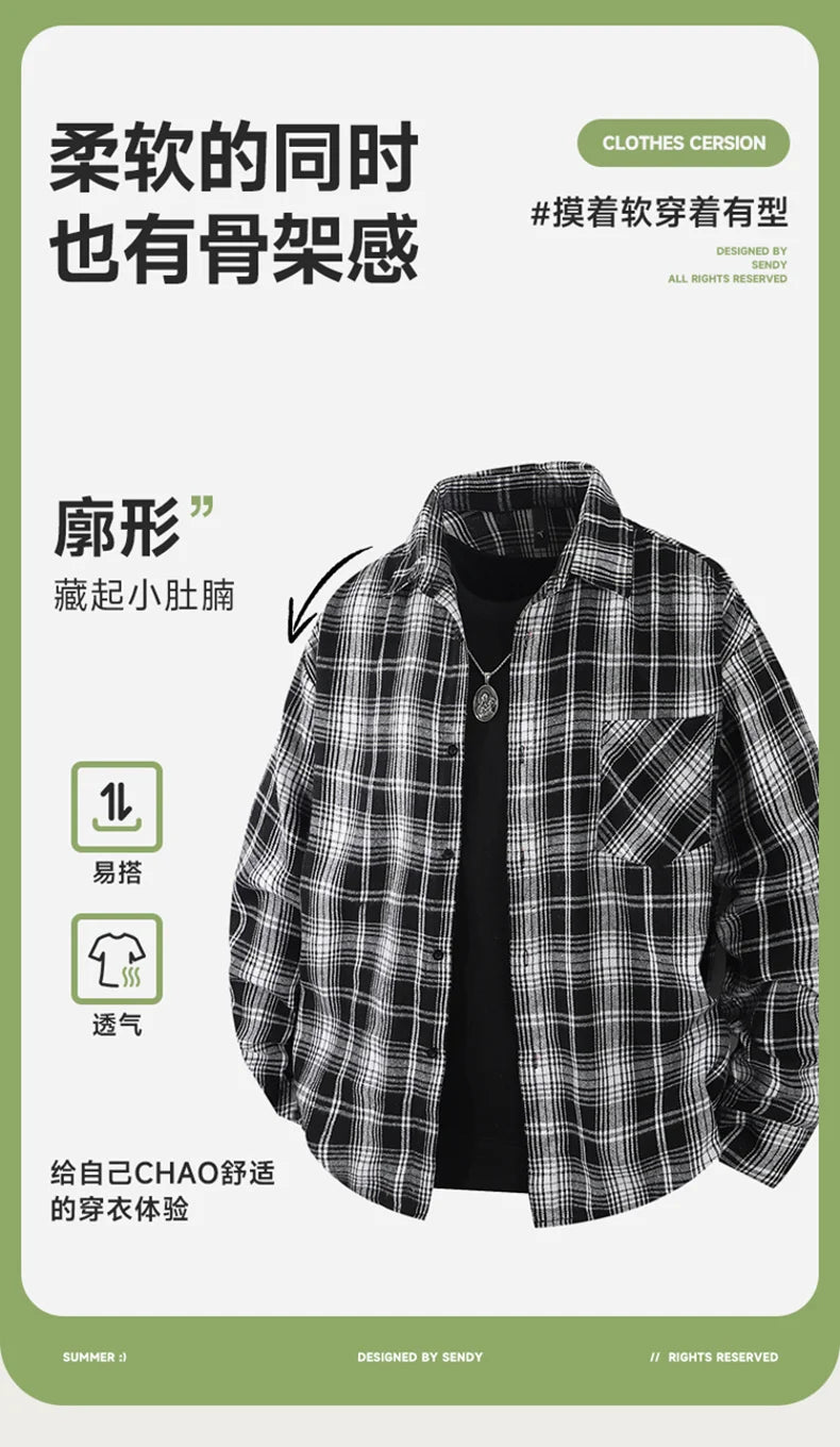 Plaid Flannel Casual Long Shirt
