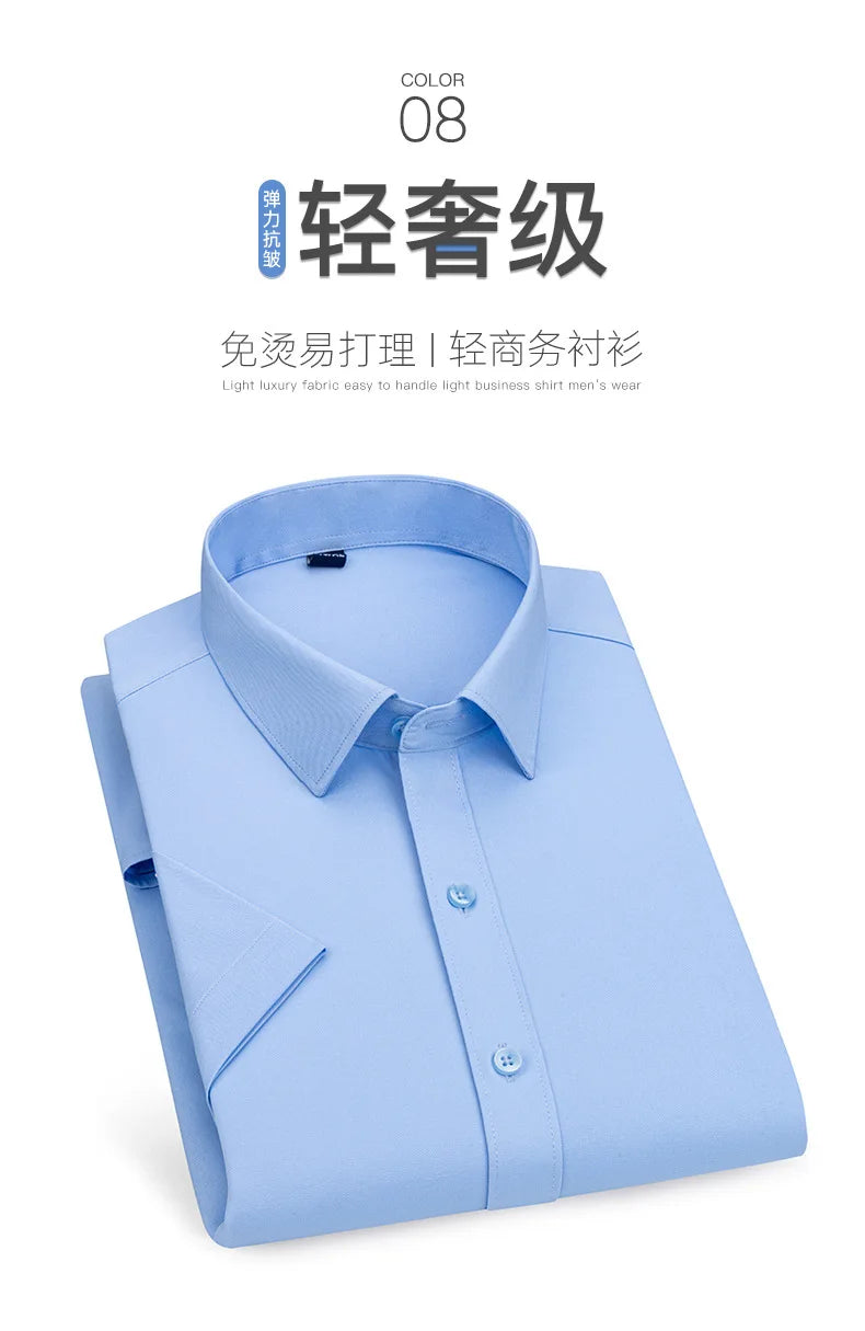 Non Iron Slim Casual Shirt