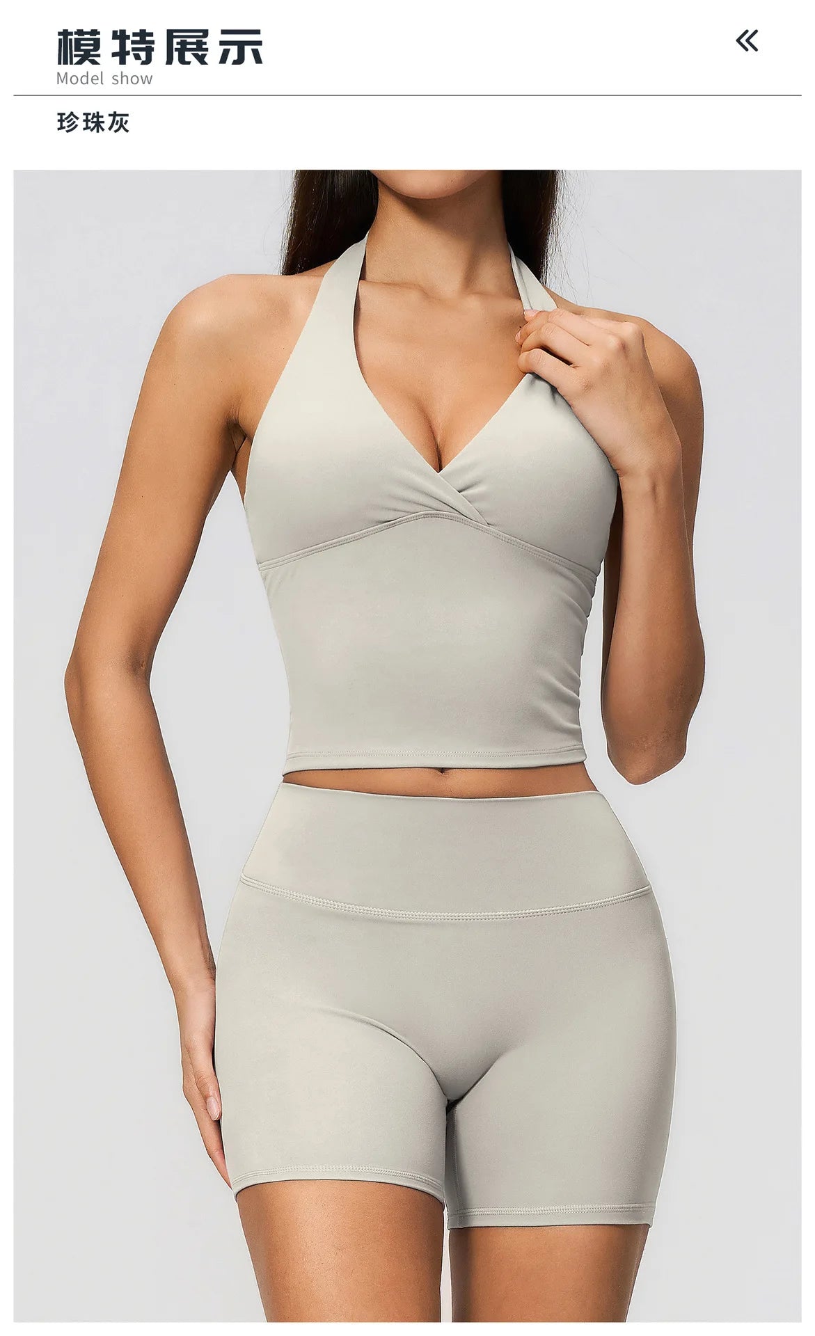 Yoga Outfit Set Fitness Two-Piece Set With No Embarrassing Lines Butt-Lifting Running Shorts Leggings Yoga Suit Athletic Wear