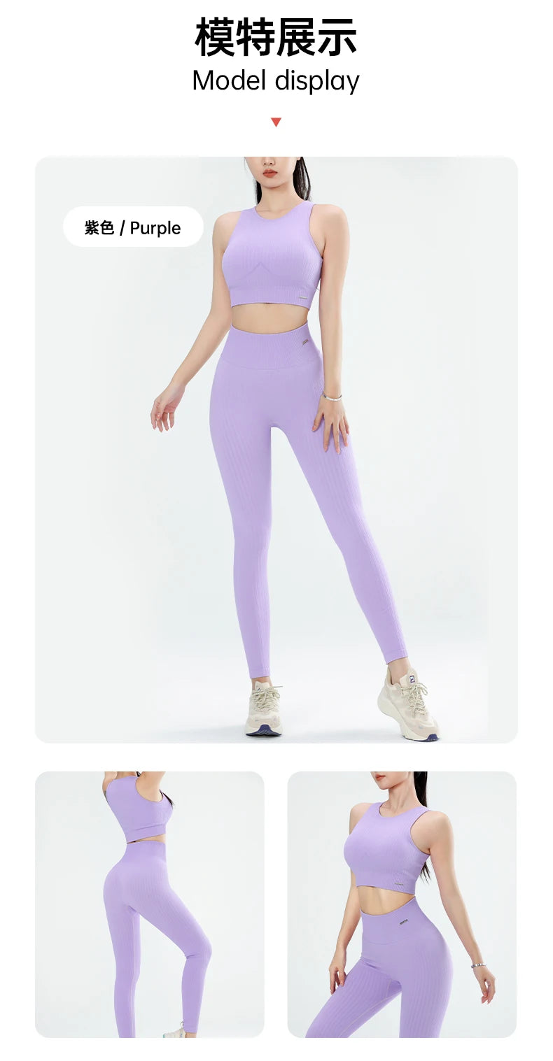 Women Yoga Set Buttery Soft Workout Clothing Gym Wear High Waist Leggings Crop Sports Bra 2 Piece Fitness Sports Suits