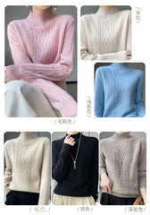 Half High Neck Knit Pullover