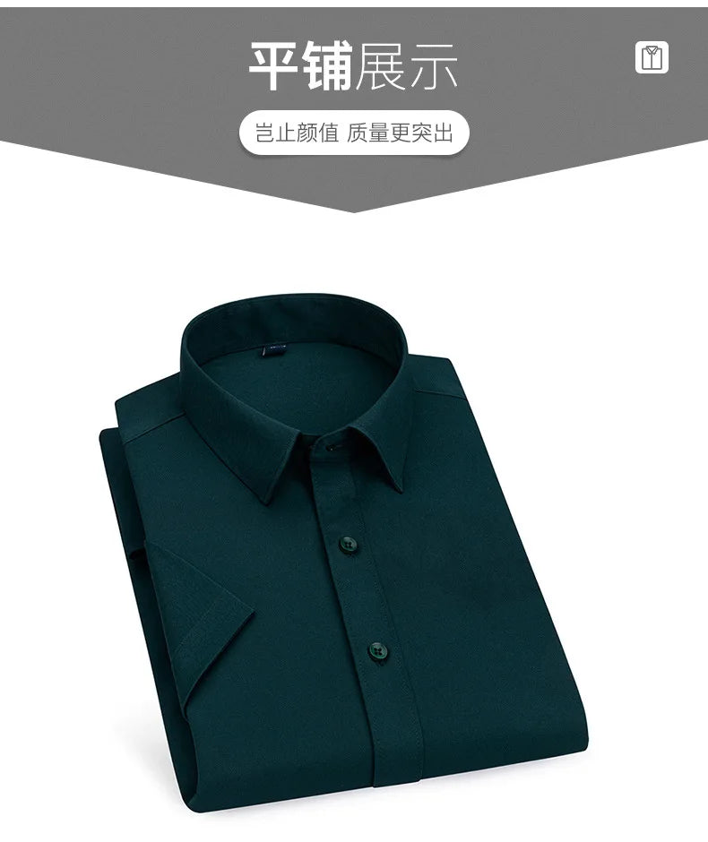 Non Iron Slim Casual Shirt