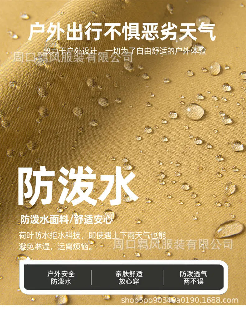 Insulated Waterproof Softshell Jacket