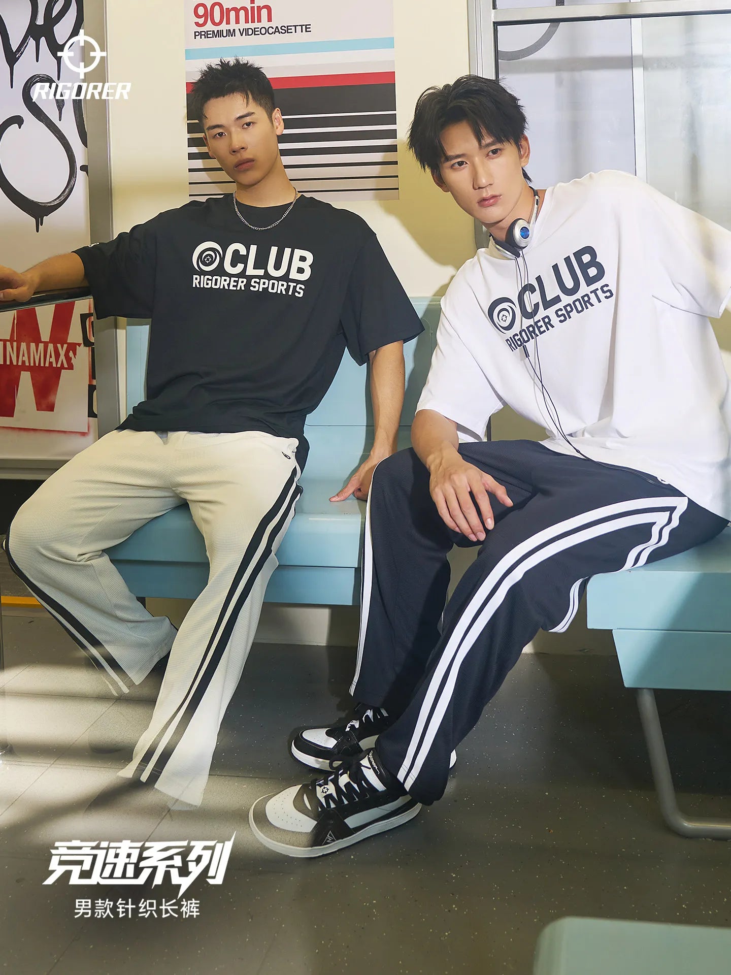 RIGORER 2026 New Straight Joggers Men Jogging Sweatpants Sportswear Knit Tracksuit Sports Pants Trousers Wide Leg Clothing