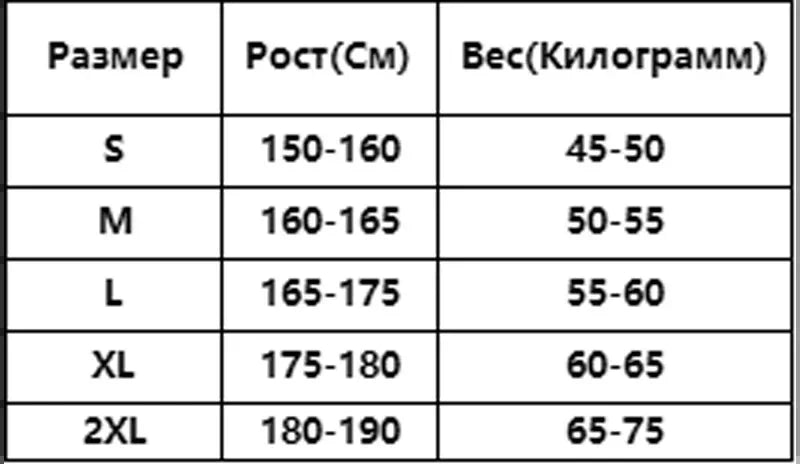 Unisex Hoodie Coat Warm Loose Balaclava Jacket Outdoor Sports Casual Jacket with Face Mask Street Wear