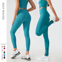Women's Workout Set: Shock-Absorbing, Pushing-Up, Side-Bust-Control Sports Bra with High-Waisted Peach-Butt Yoga Top