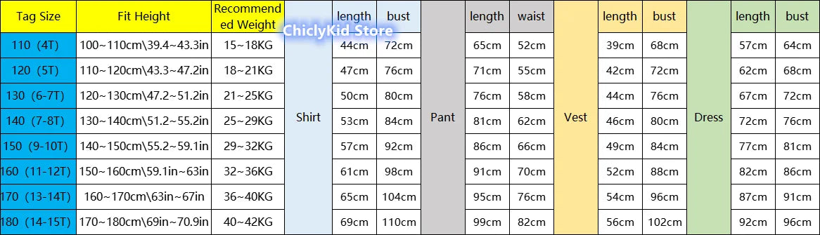 British Style Kids Vest Suit