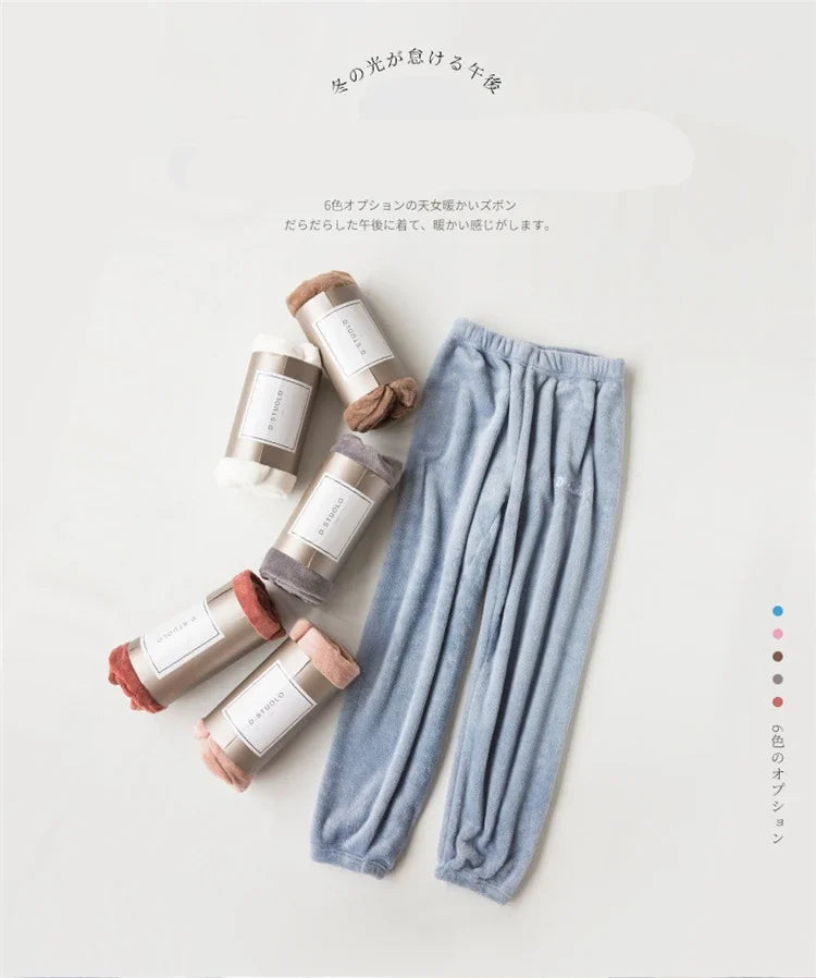 Thick Coral Fleece Pajama Set