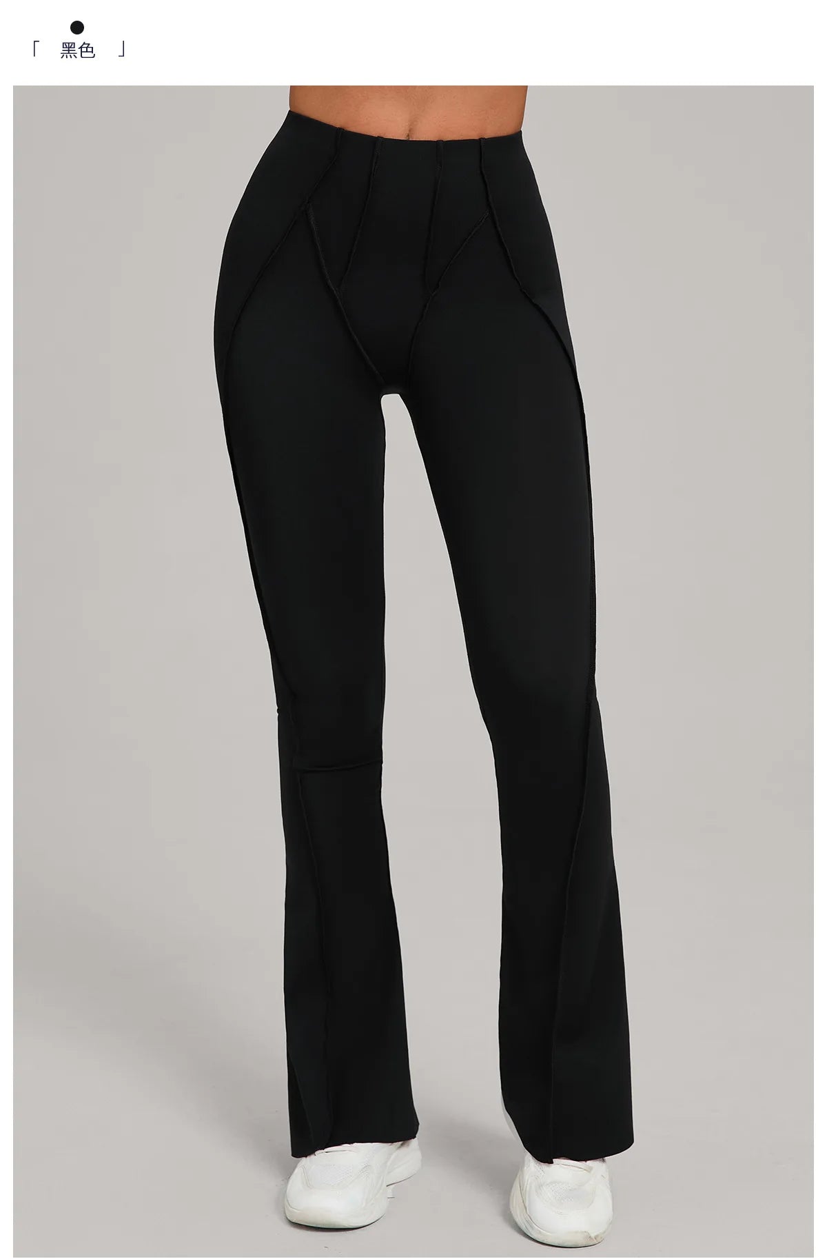 Gym Workout Women's Wide-Leg Tight-Fitting Hip-Lifting Yoga Flared Pants Dance High-Waist Flared Casual Outdoors Sports Trousers