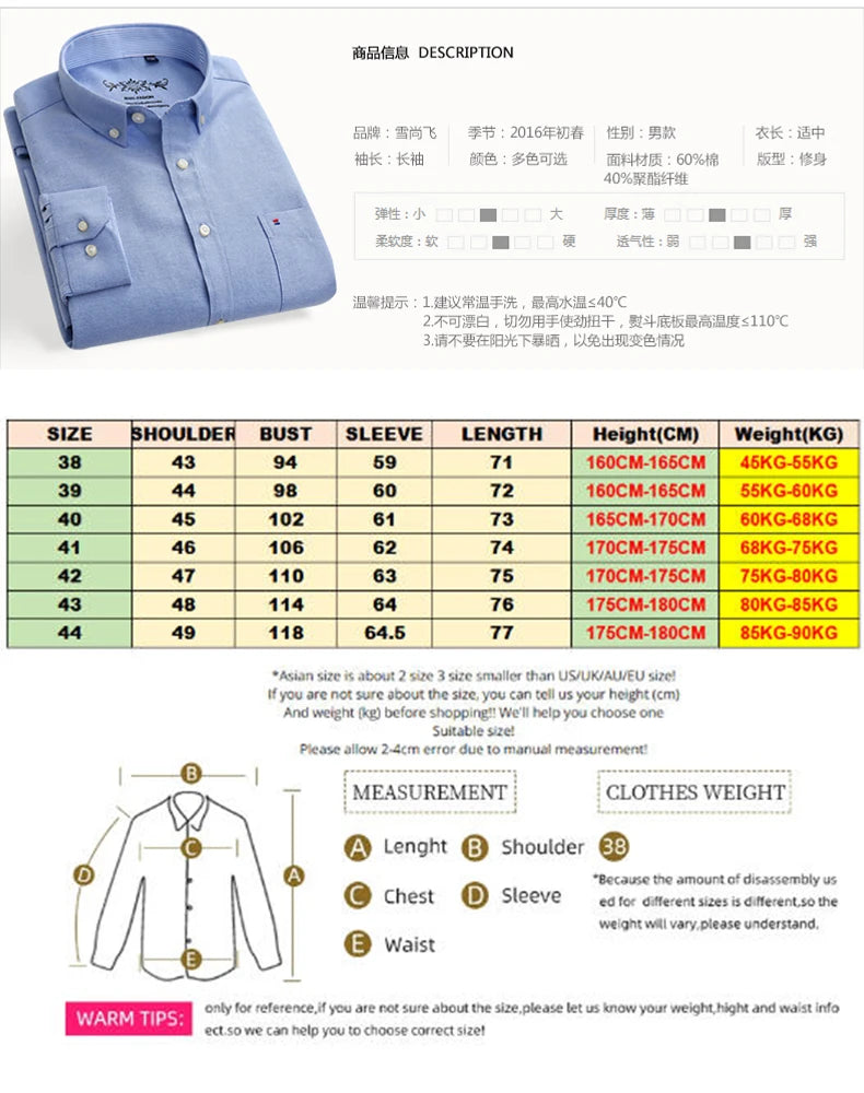 Slim Striped Office Shirt Men