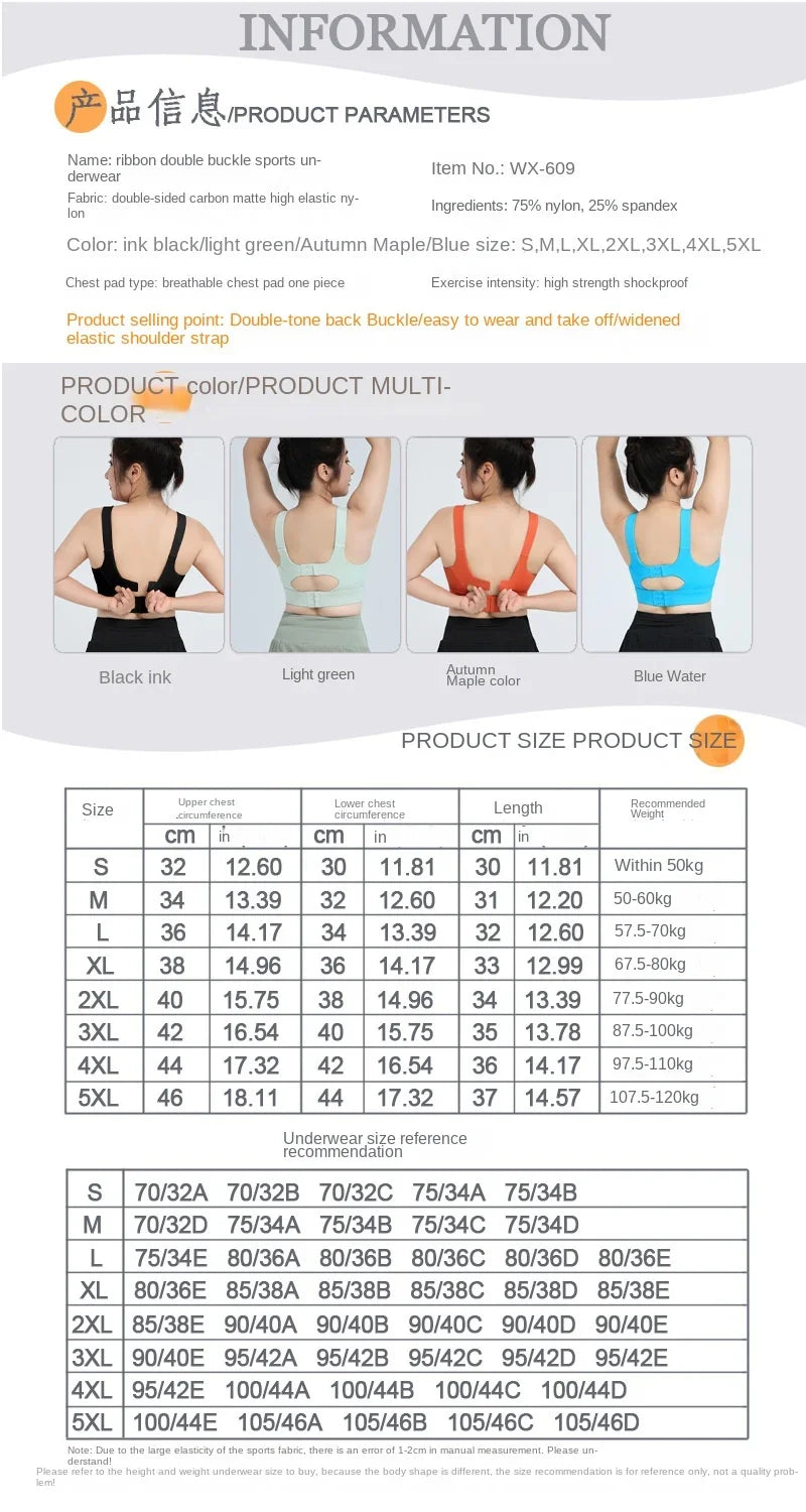 S-5XL High Impact Sports Bras for Women Push Up Sports Bra Racerback Sports Workout Bra Running Plus Size Bra