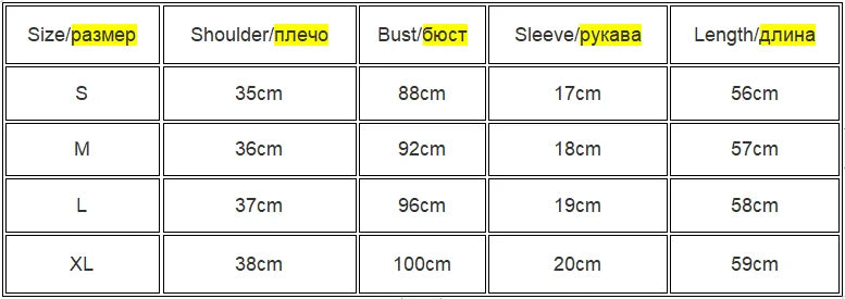 Modern Stretch Casual Summer Tee